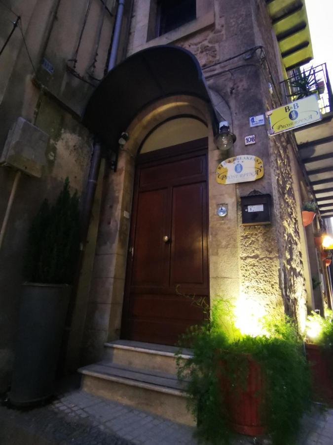 Proserpina Enna Dış mekan fotoğraf